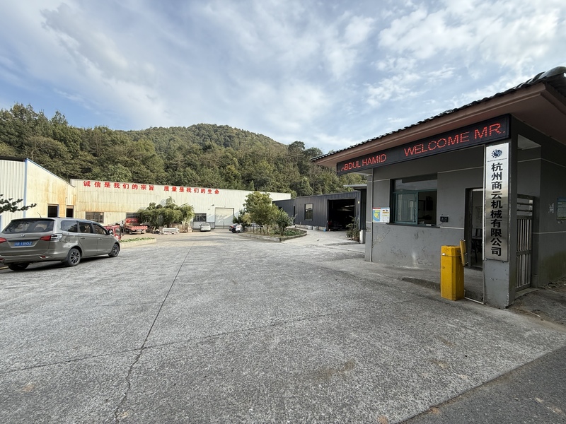 Hangzhou Suntech Machinery Co., Ltd.